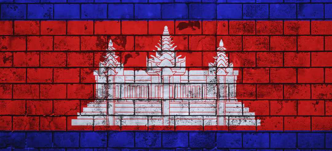 Cambodian Embassies and Consulates Across the Globe