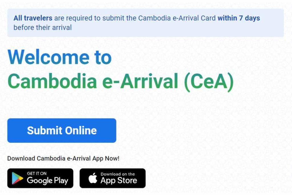 Cambodia electronic E-arrival card official website home page