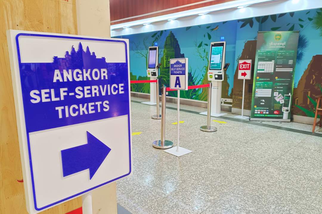 New Angkor Wat Ticket Machines